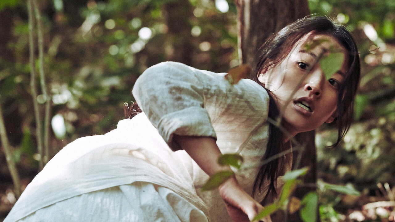 Watch The Wailing | Netflix