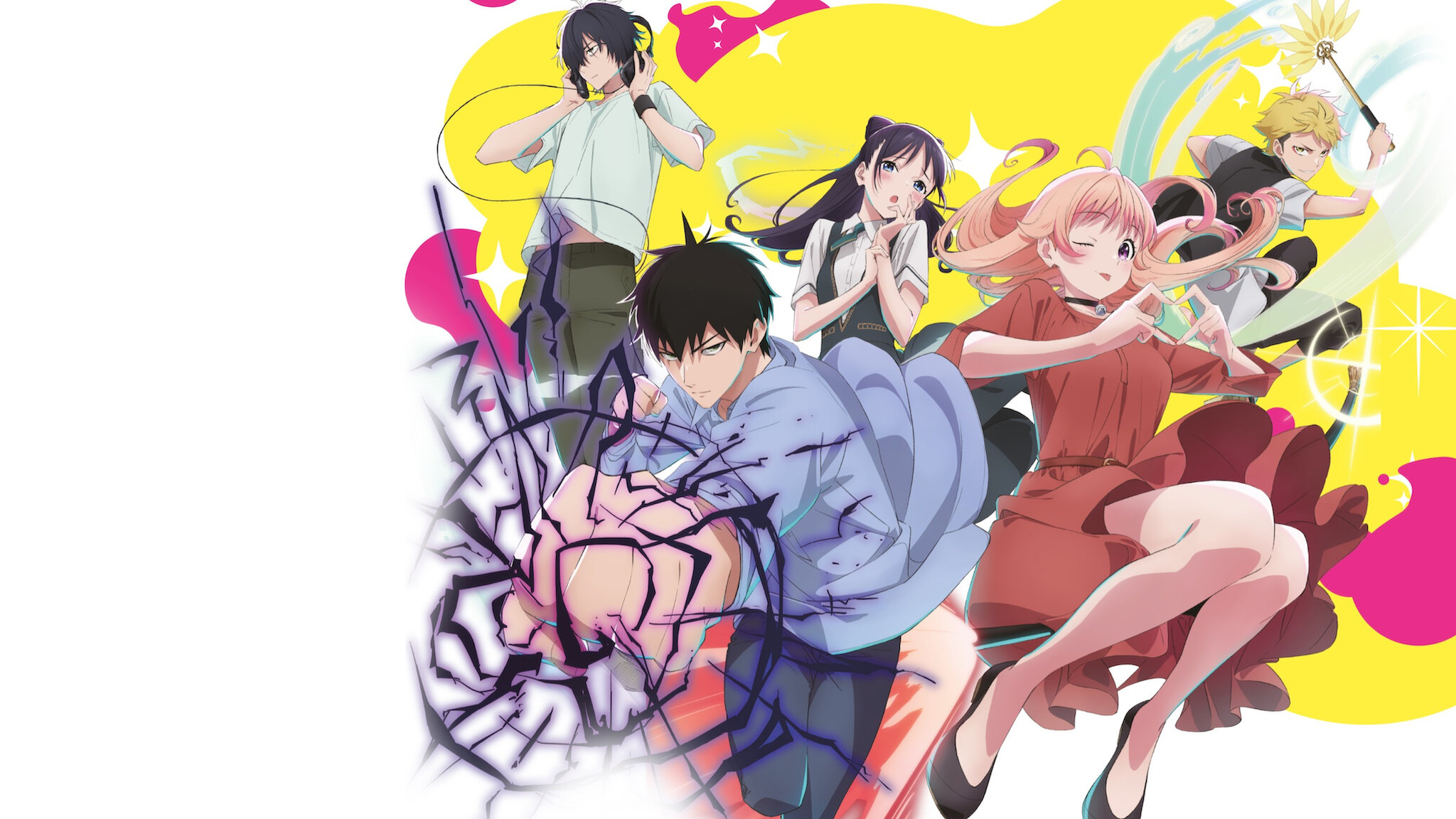 ウィッチウォッチ 　魔法は使い魔す編 ウィッチウォッチ 魔法は使い魔す編 - メルカリ