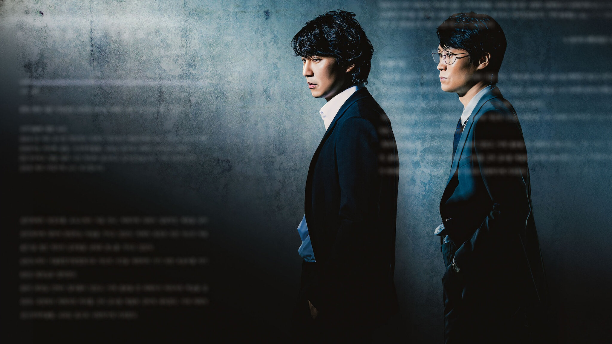 悪の心を読む者たち﻿を観﻿る | Netflix