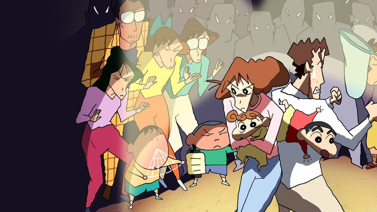 映画クレヨンしんちゃん 嵐を呼ぶ 栄光のヤキニクロード﻿を観﻿る | Netflix