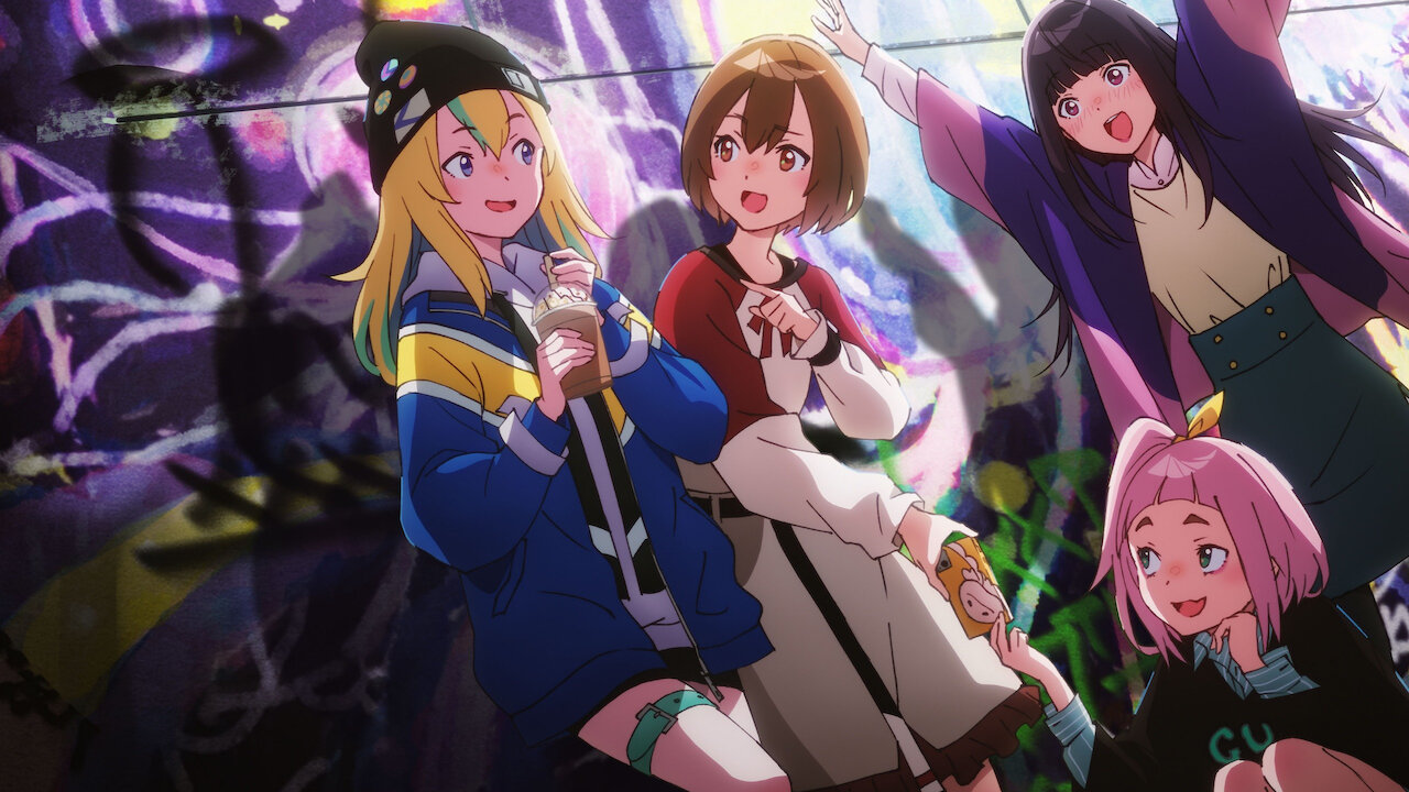 夜のクラゲは泳げない﻿を観﻿る | Netflix