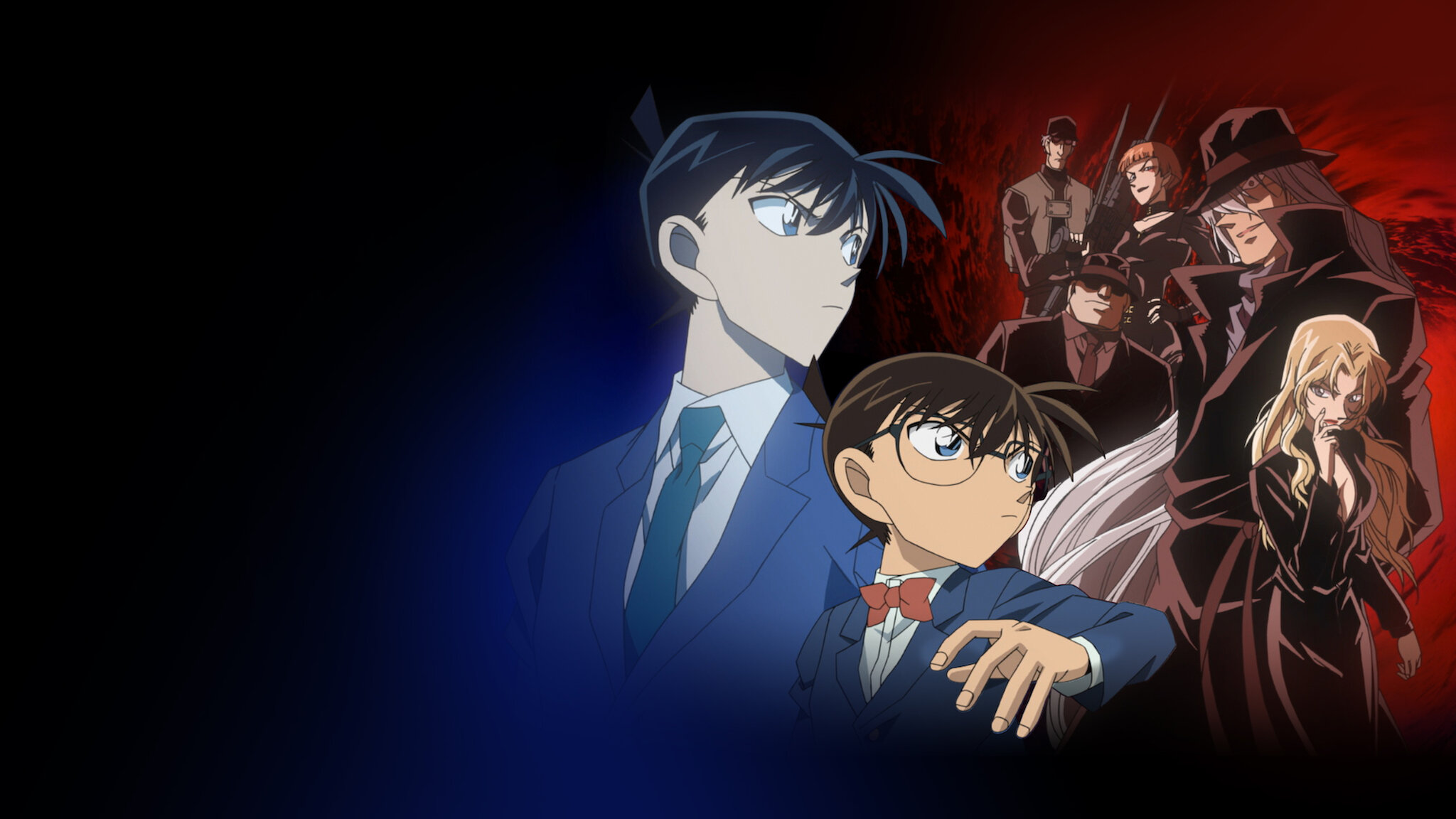 劇場版 名探偵コナン 漆黒の追跡者﻿を観﻿る | Netflix