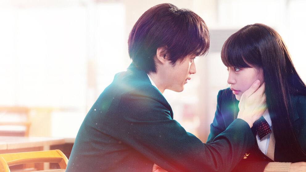 Ver From Me to You: Kimi ni Todoke | Site oficial da Netflix