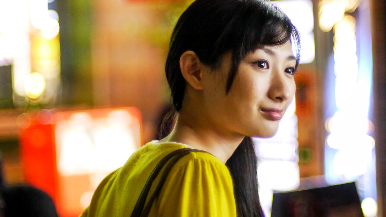Watch Wakako Zake | Netflix