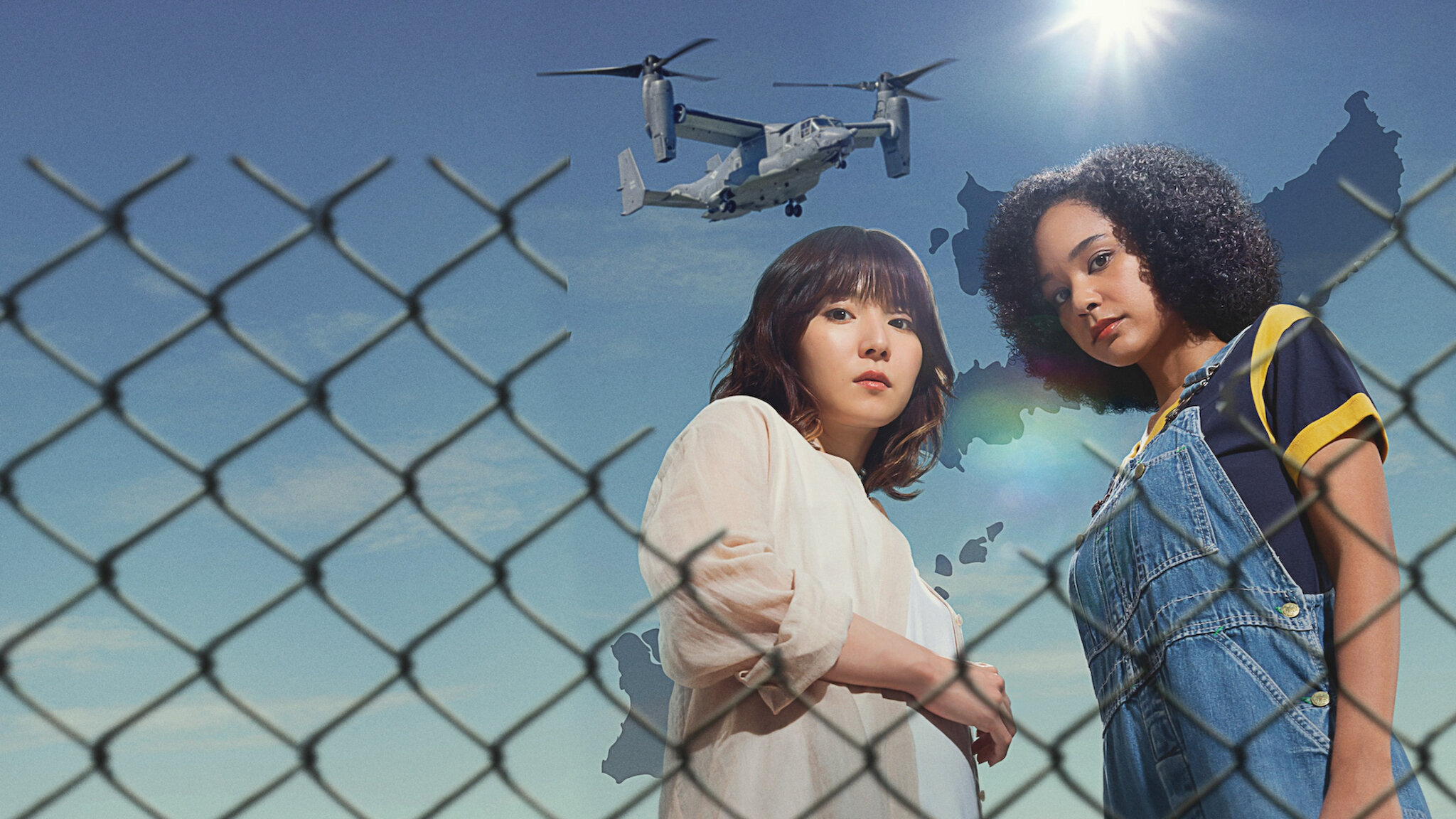 Watch Fence | Netflix