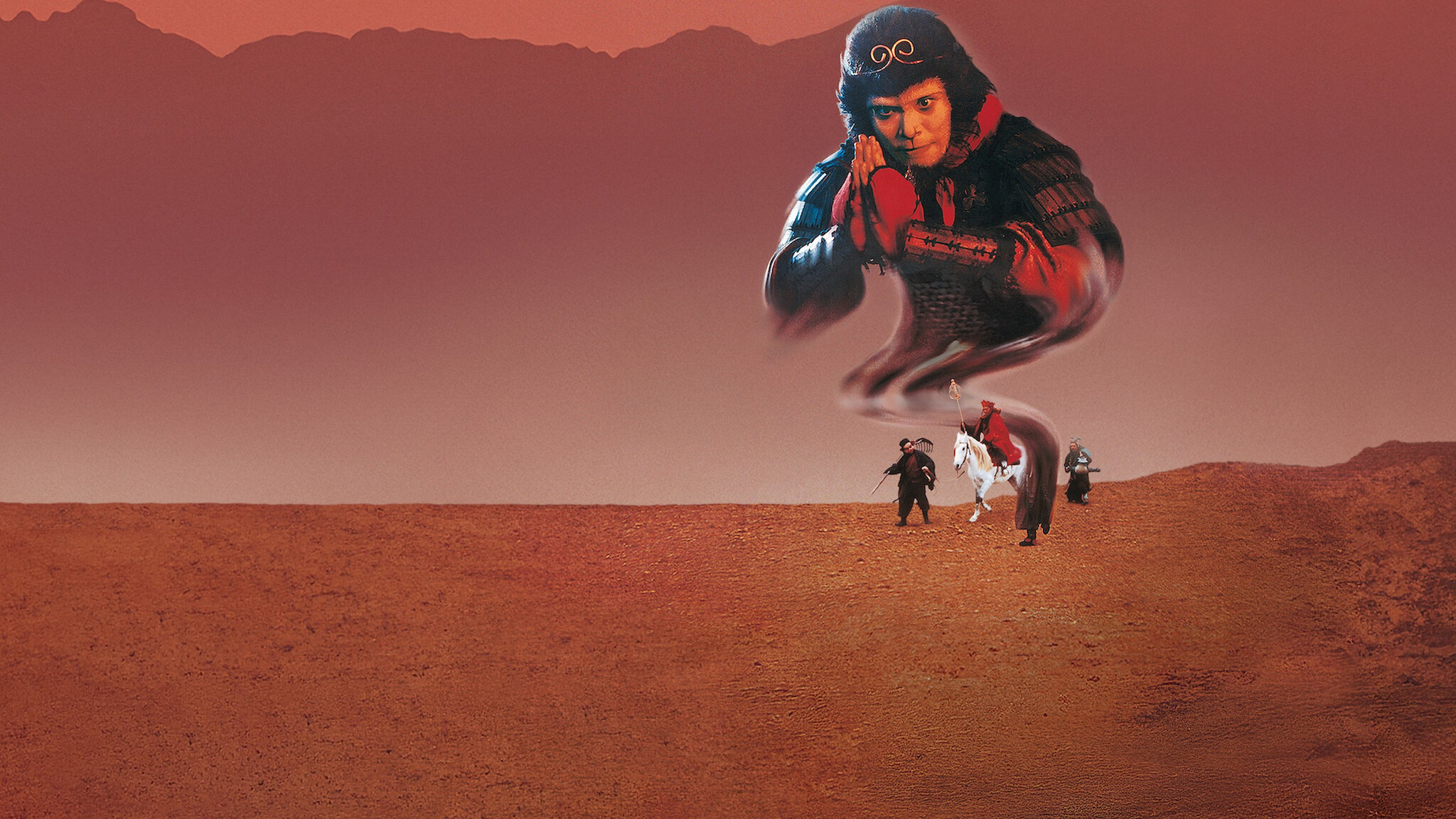 チャイニーズ・オデッセイ 西遊記 其の壱 其の弐 DVD チャイニーズ