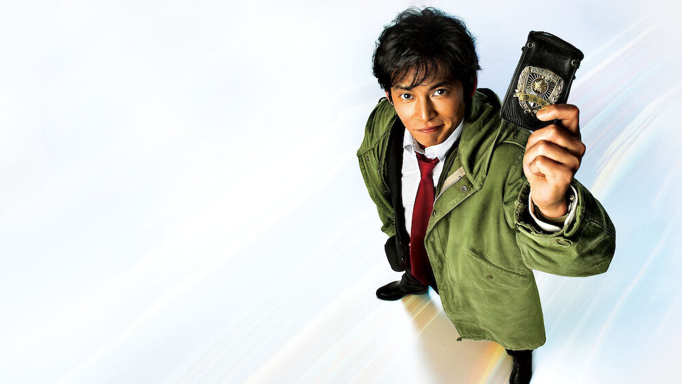 『踊る大捜査線THE FINAL』日本映画navi 、パンフ、グッズ、本　など Amazon.co.jp: 踊る大捜査線 THE FINAL 新たなる希望 : 君塚 良一