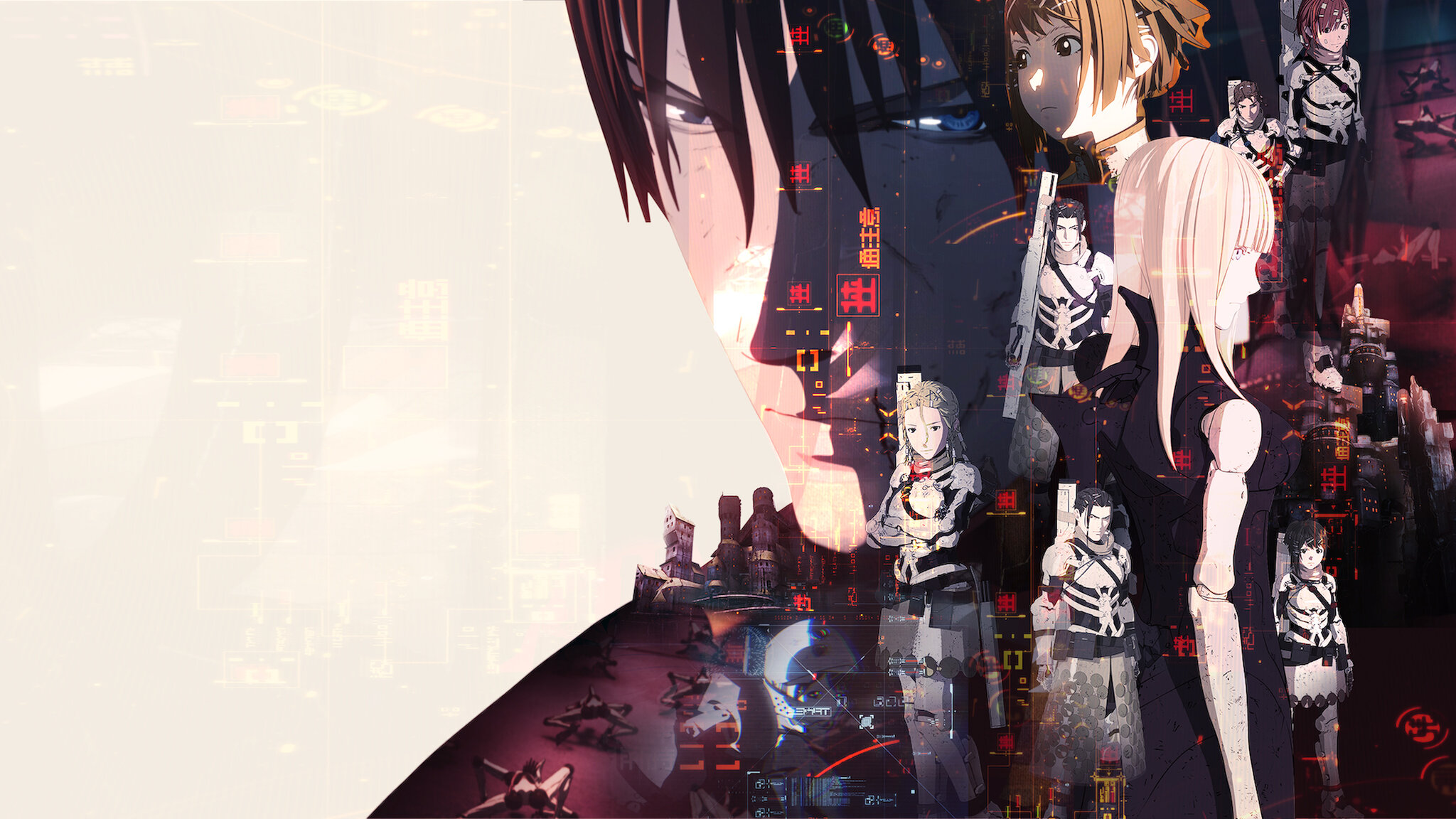 BLAME! | Sitio oficial de Netflix