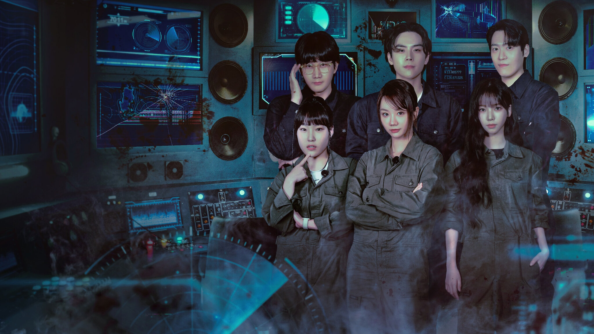 Temporada 1 (Tráiler): Agentes del misterio