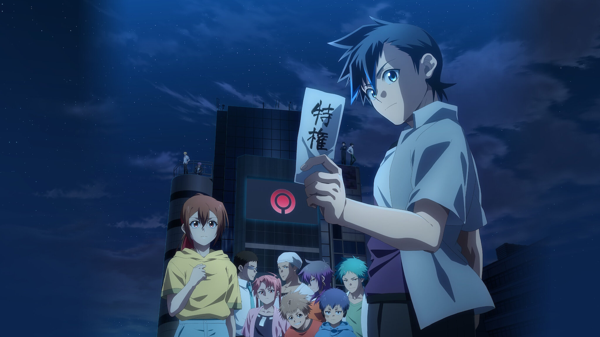 Watch Tasuketsu -Fate of the Majority- | Netflix