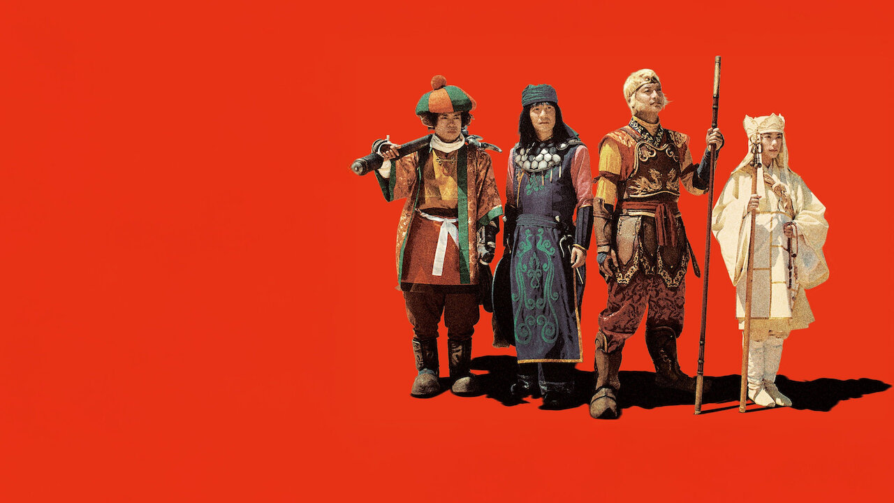 Watch Adventures of the Super Monkey -Journey to the West- | Netflix