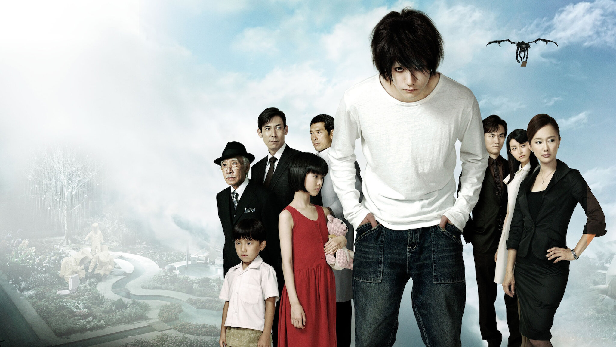 Watch Death Note: L: Change the WorLd | Netflix