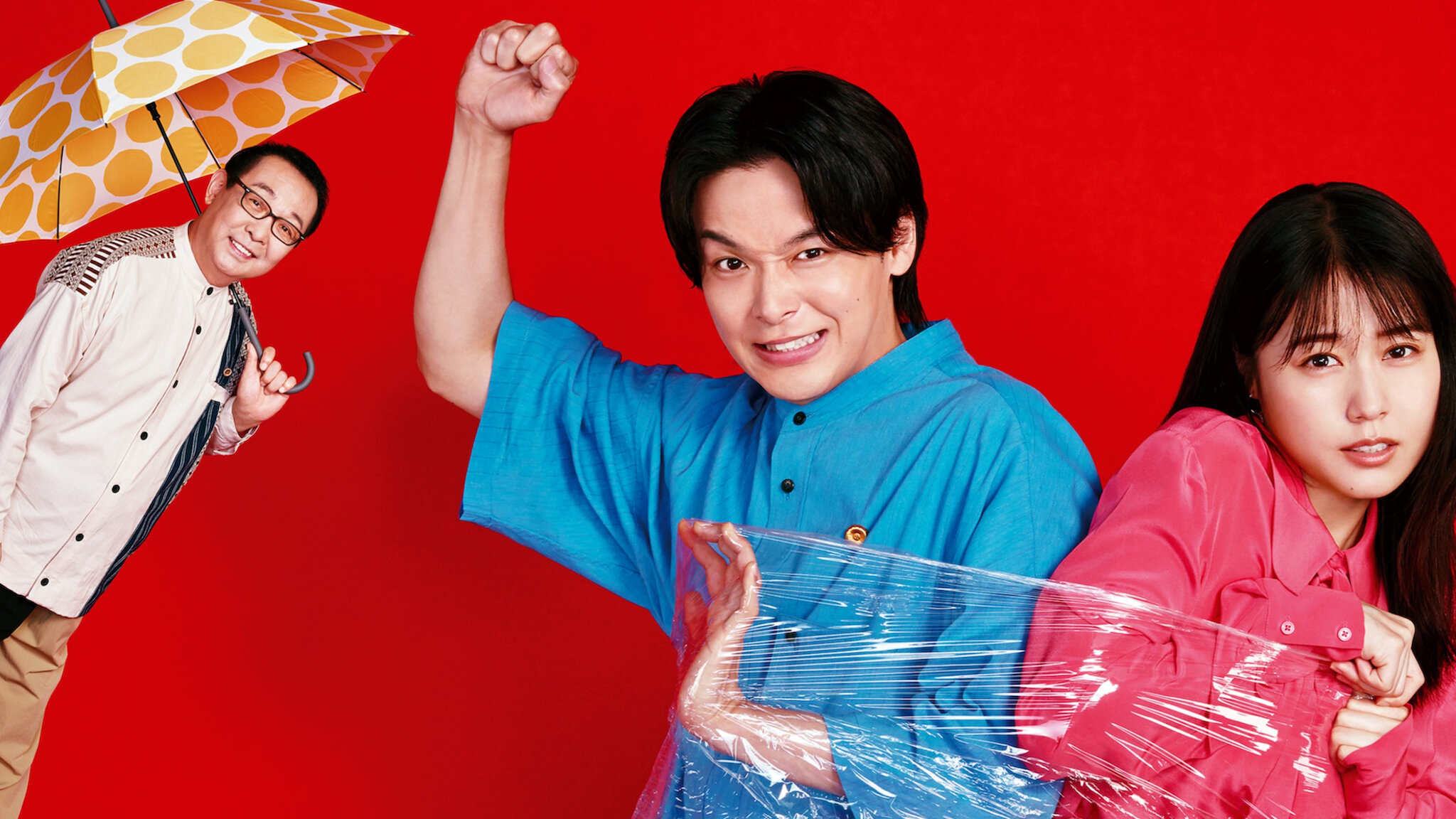 新品★石子と羽男-そんなコトで訴えます?- Blu-ray BOX〈4枚組〉 Amazon.co.jp: 石子と羽男―そんなコトで訴えます？― Blu-ray BOX