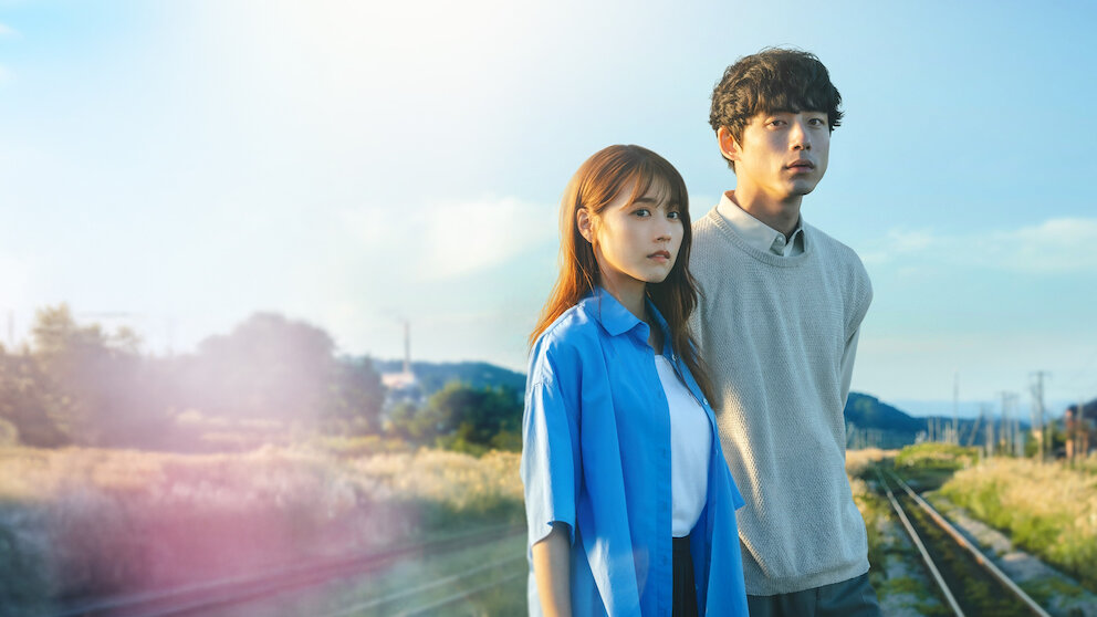 さよならのつづき﻿を観﻿る | Netflix (﻿ネ﻿ッ﻿ト﻿フ﻿リ﻿ッ﻿ク﻿ス﻿) 公