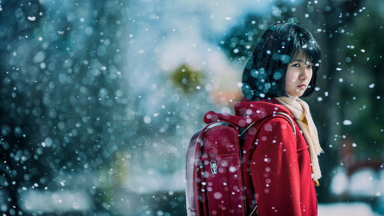 僕だけがいない街﻿を観﻿る | Netflix (﻿ネ﻿ッ﻿ト﻿フ﻿リ﻿ッ﻿ク﻿ス﻿) 公 