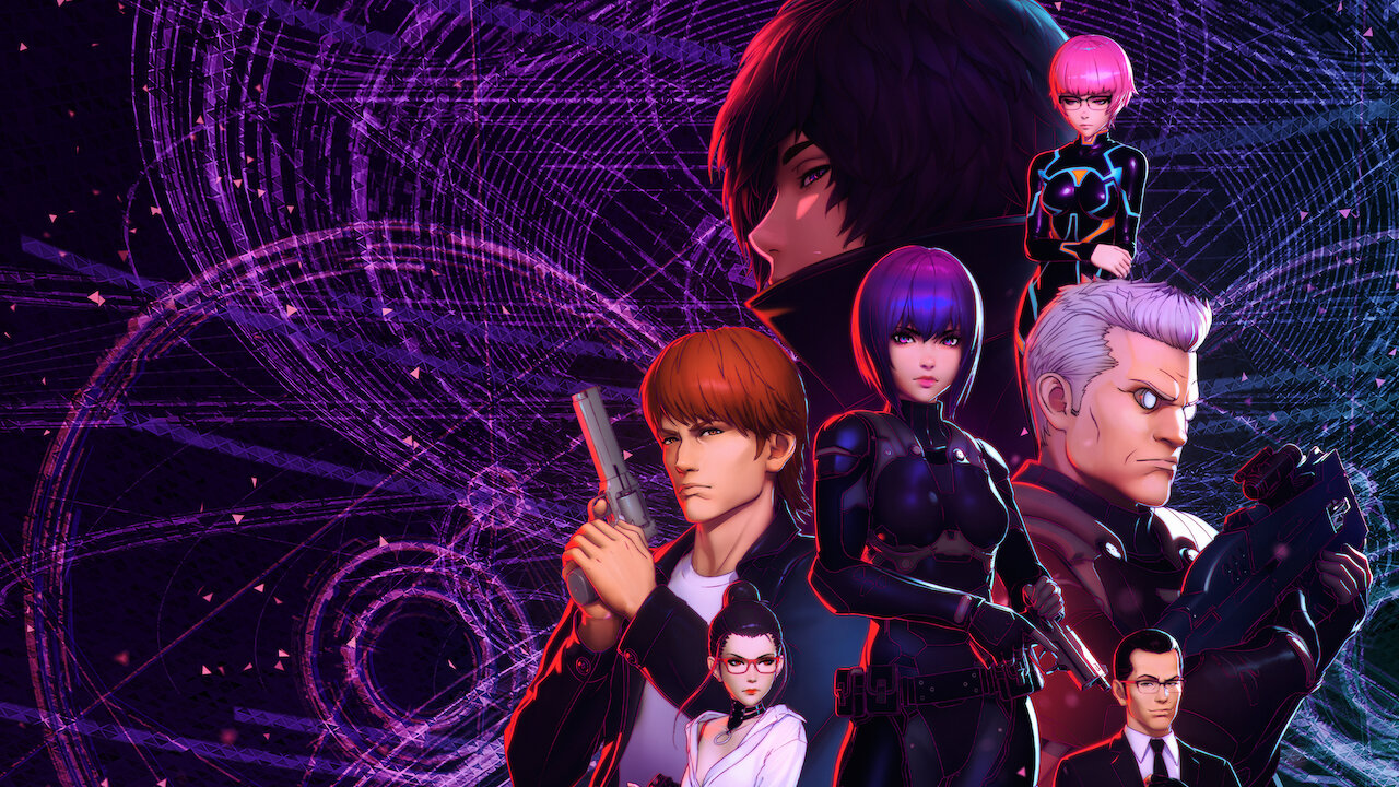 攻殻機動隊 SAC_2045﻿を観﻿る | Netflix (﻿ネ﻿ッ﻿ト﻿フ﻿リ﻿ッ﻿ク﻿ス 