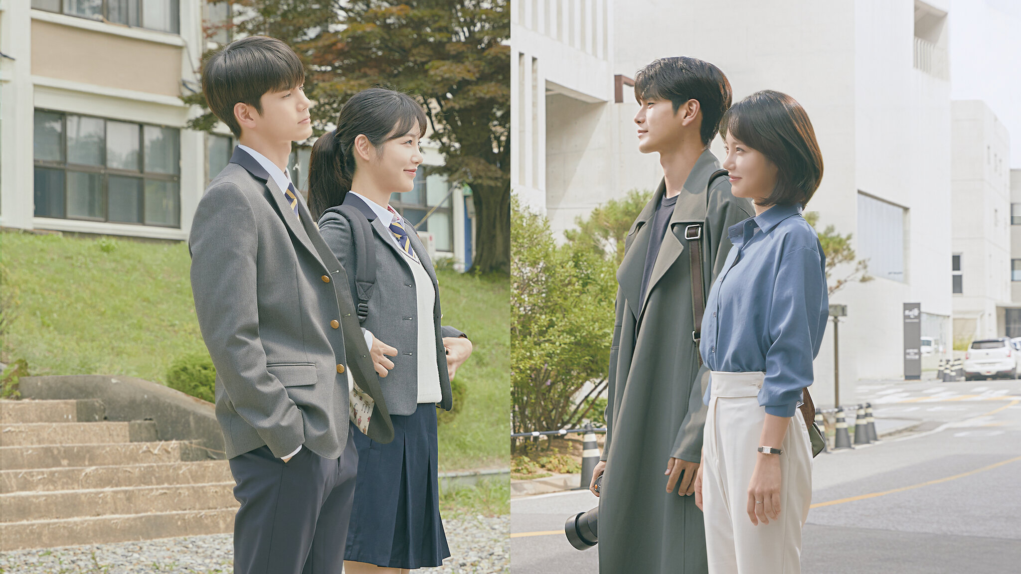 경우의 수, 지금 시청하세요 | 넷플릭스