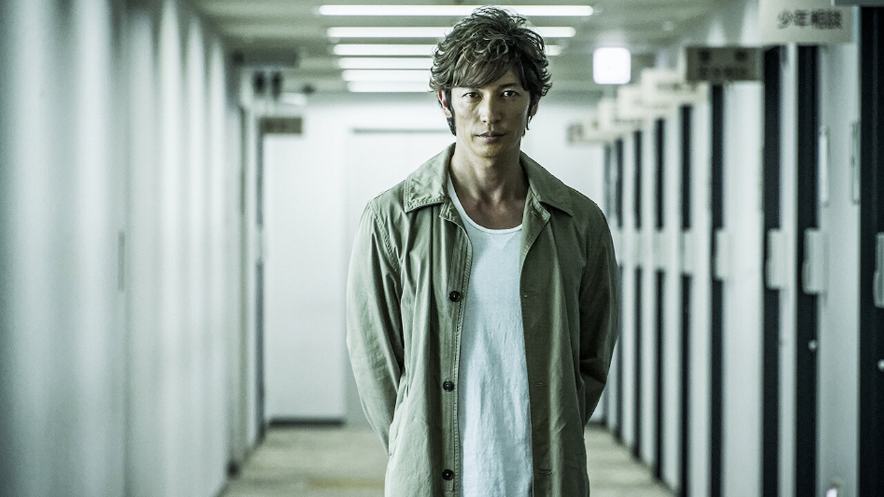 探偵ミタライの事件簿 星籠の海﻿を観﻿る | Netflix