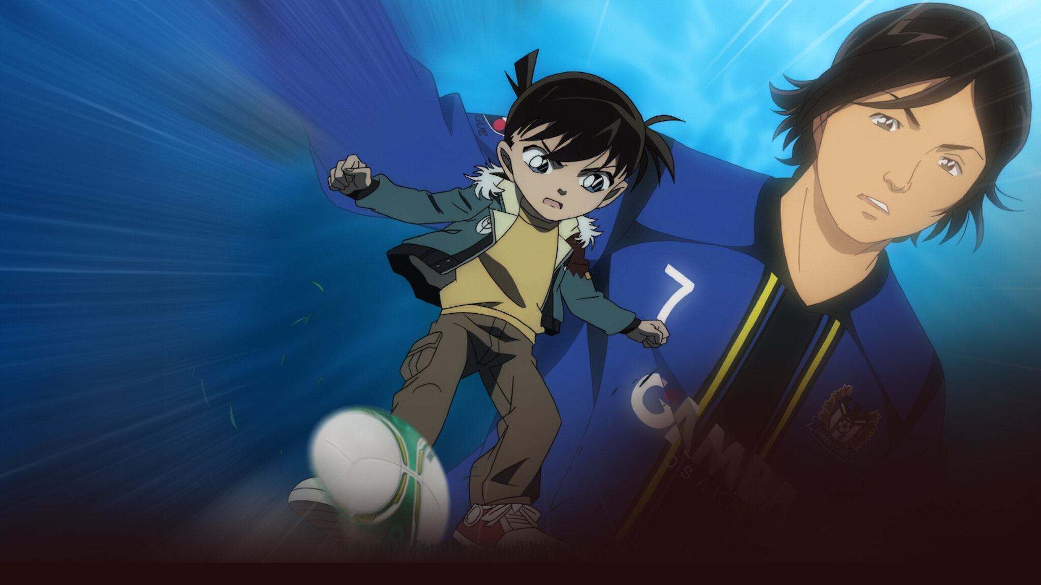 激レア！当選品！劇場版11人目のストライカー名探偵コナンタンブラー AAAABU3hzLeNXEXcsGHBeBRGsAfr9Q