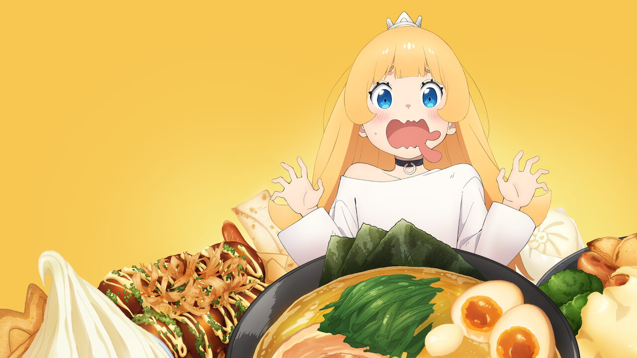 Время пыток, принцесса!  [TB-1]