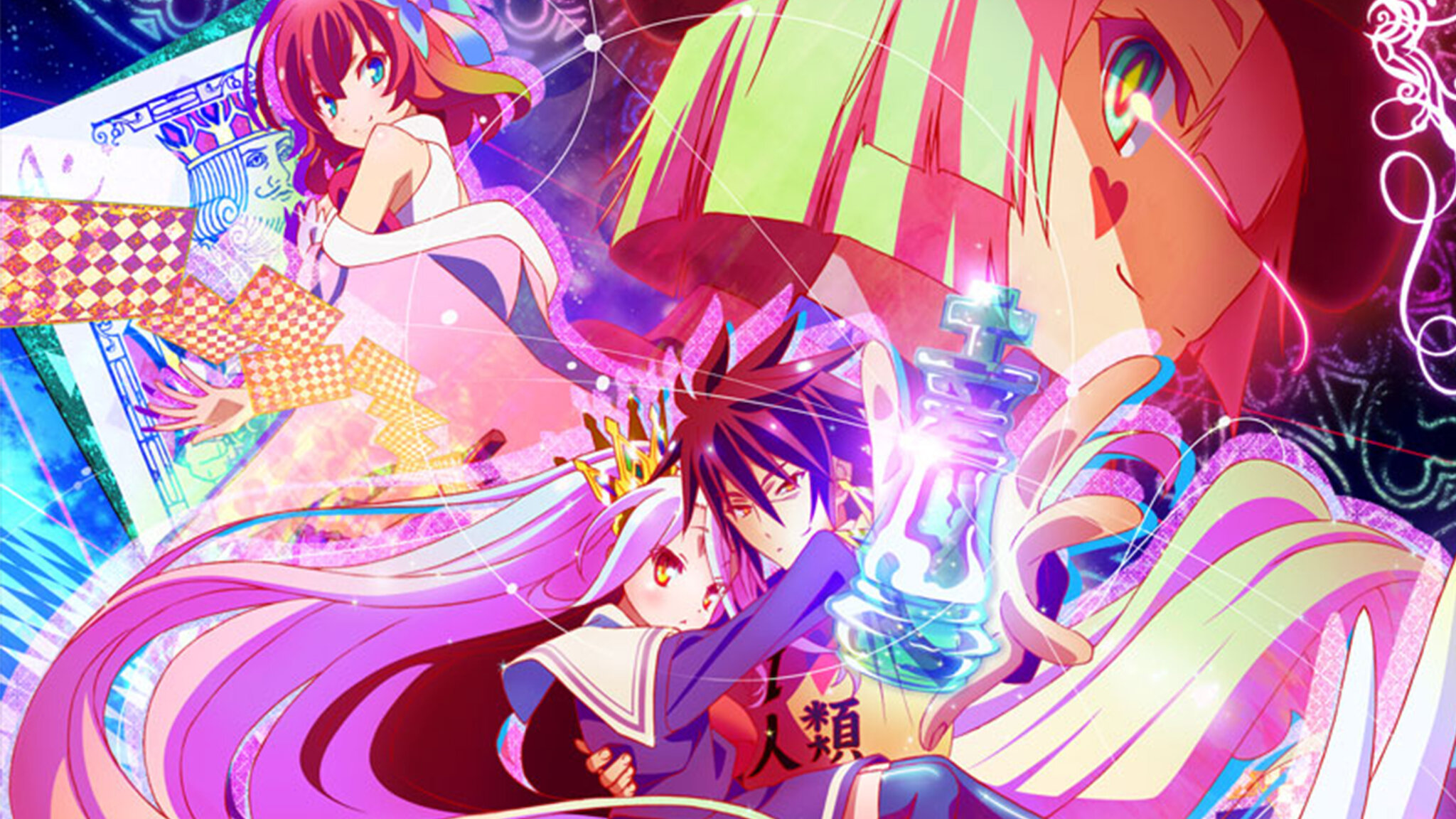 No Game No Life: Season 1_hook_02_16x9_backfill