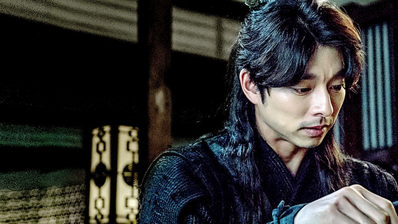 도깨비, 지금 시청하세요 | 넷플릭스