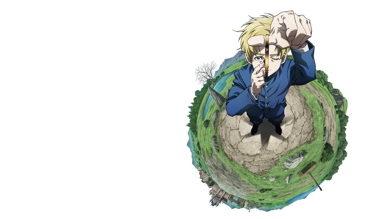 チ。 ―地球の運動について―﻿を観﻿る | Netflix