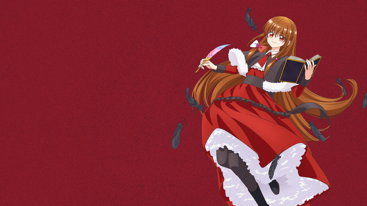 転生悪女の黒歴史﻿を観﻿る | Netflix