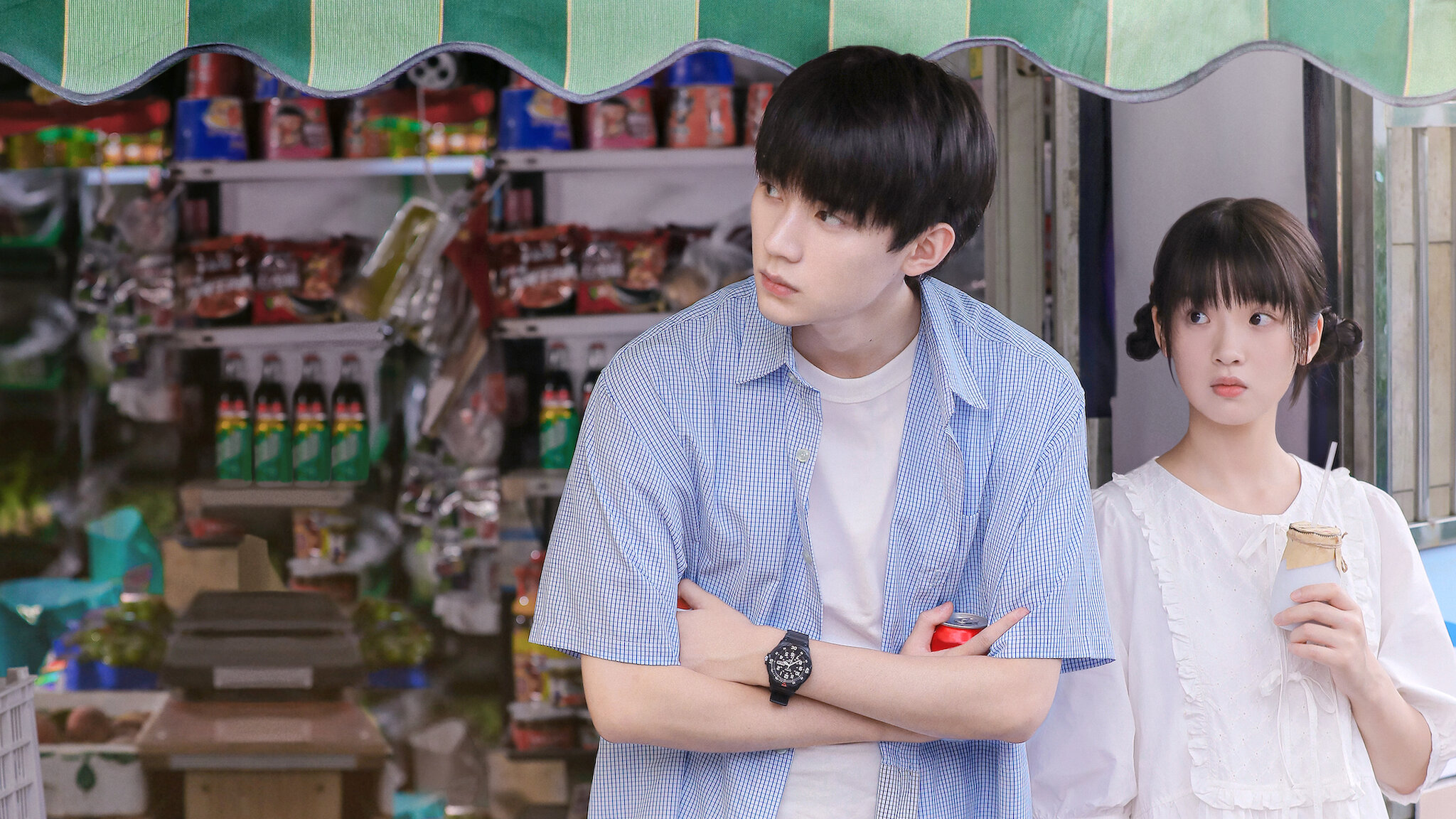 When I Fly Towards You: Season 1_hook_01_16x9