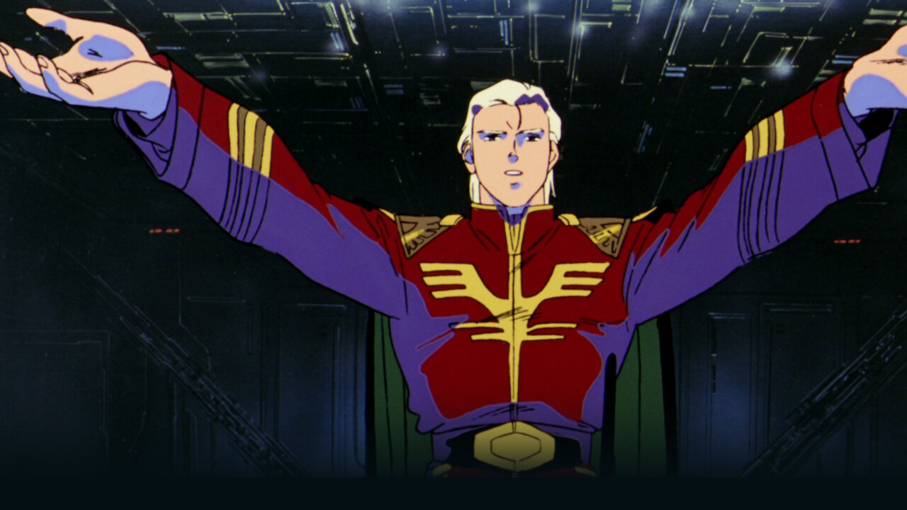 はかったな！シャアページ 機動戦士ガンダム 逆襲のシャア﻿を観﻿る | Netflix