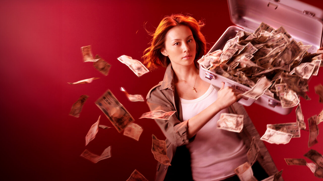 ナサケの女 ～国税局査察官～﻿を観﻿る | Netflix