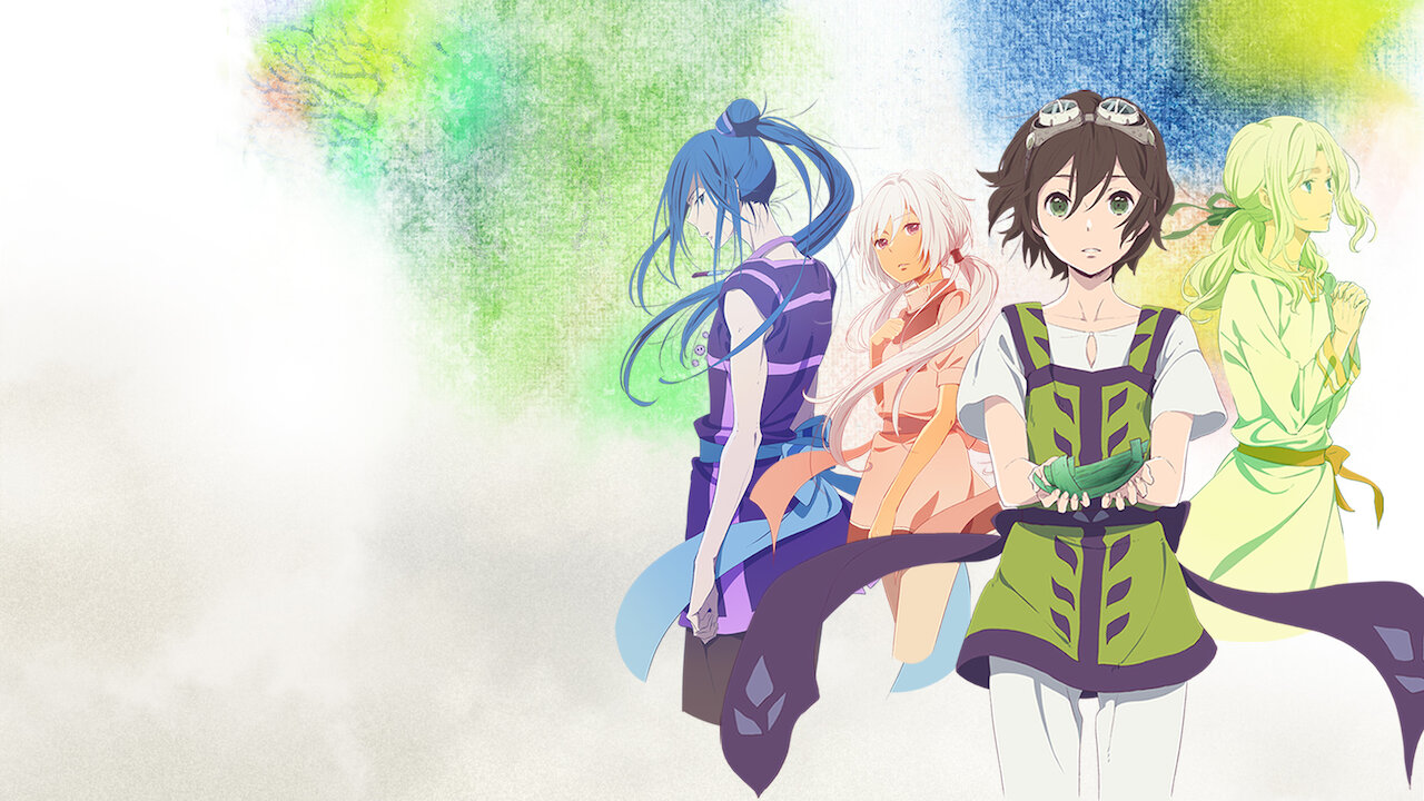 【アニマンダラ２０１９全５回】～クジラの唄～　DVD（１０枚） クジラの子らは砂上に歌う﻿を観﻿る | Netflix