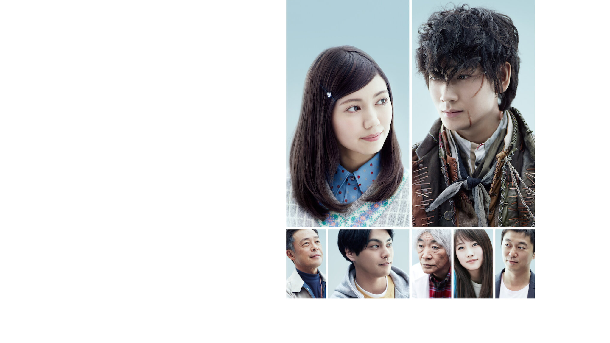 フランケンシュタインの恋 Amazon.co.jp: フランケンシュタインの恋 Blu-ray BOX : 綾野剛