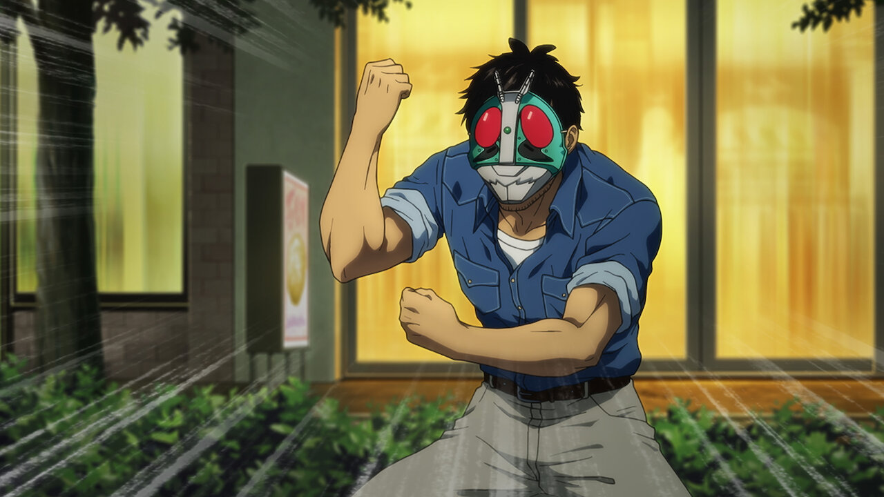 アニメ The Way to a Drive Watch Tojima Wants to Be a Kamen Rider | Netflix