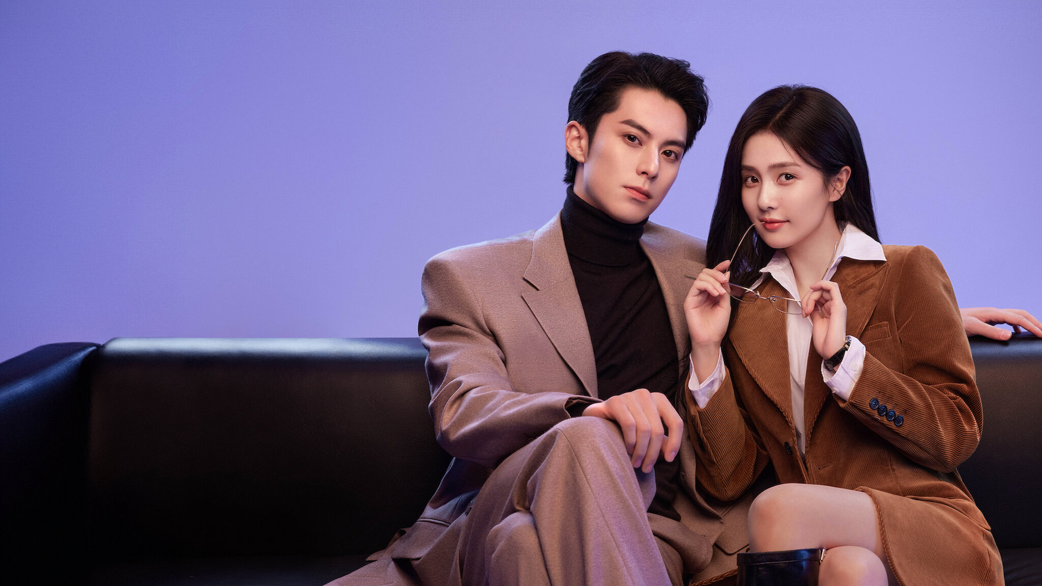 Only For Love (China Show): Season 1_hook_04_16x9