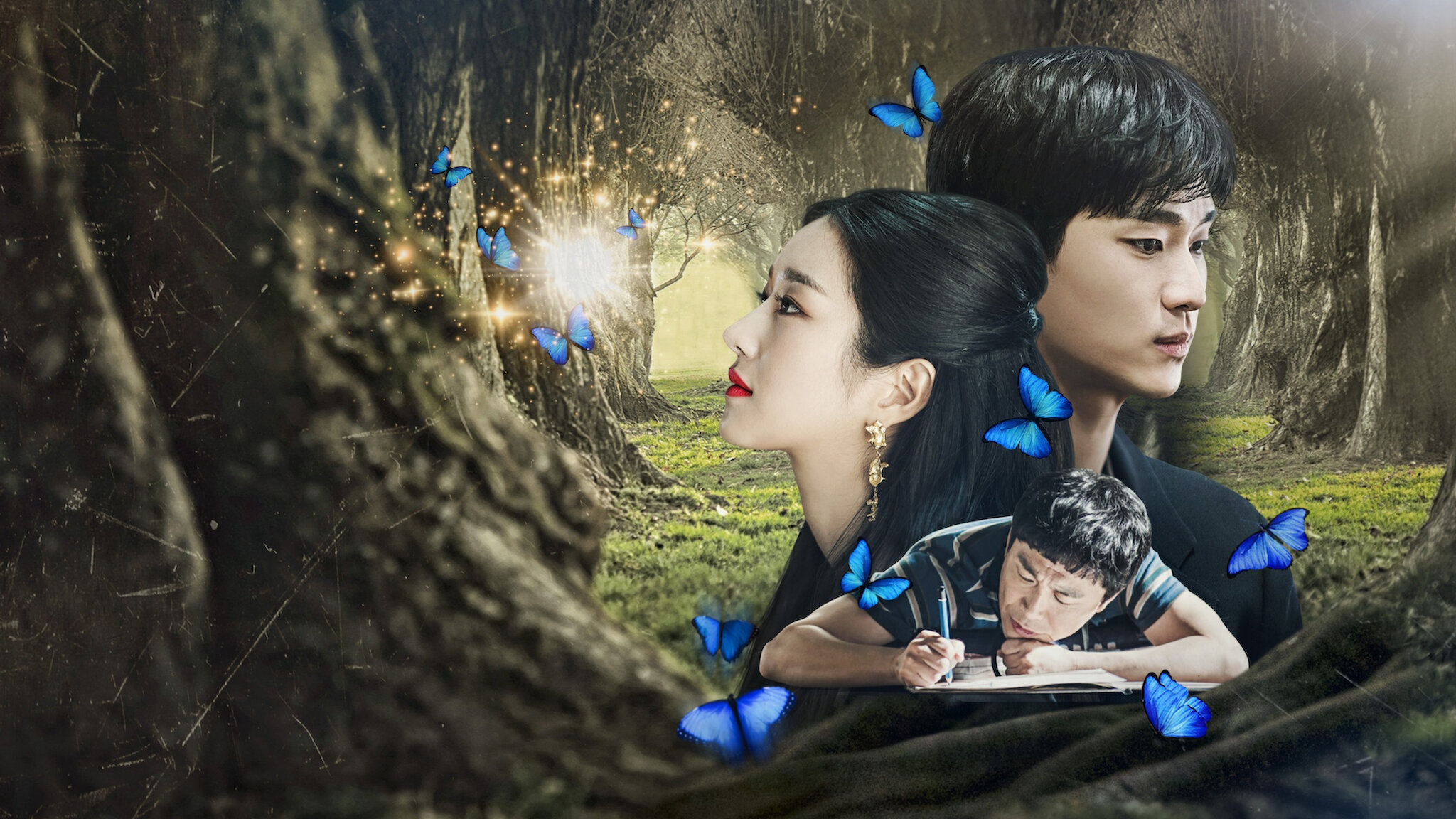 サイコだけど大丈夫 | Netflix (﻿ネ﻿ッ﻿ト﻿フ﻿リ﻿ッ﻿ク﻿ス﻿) 公