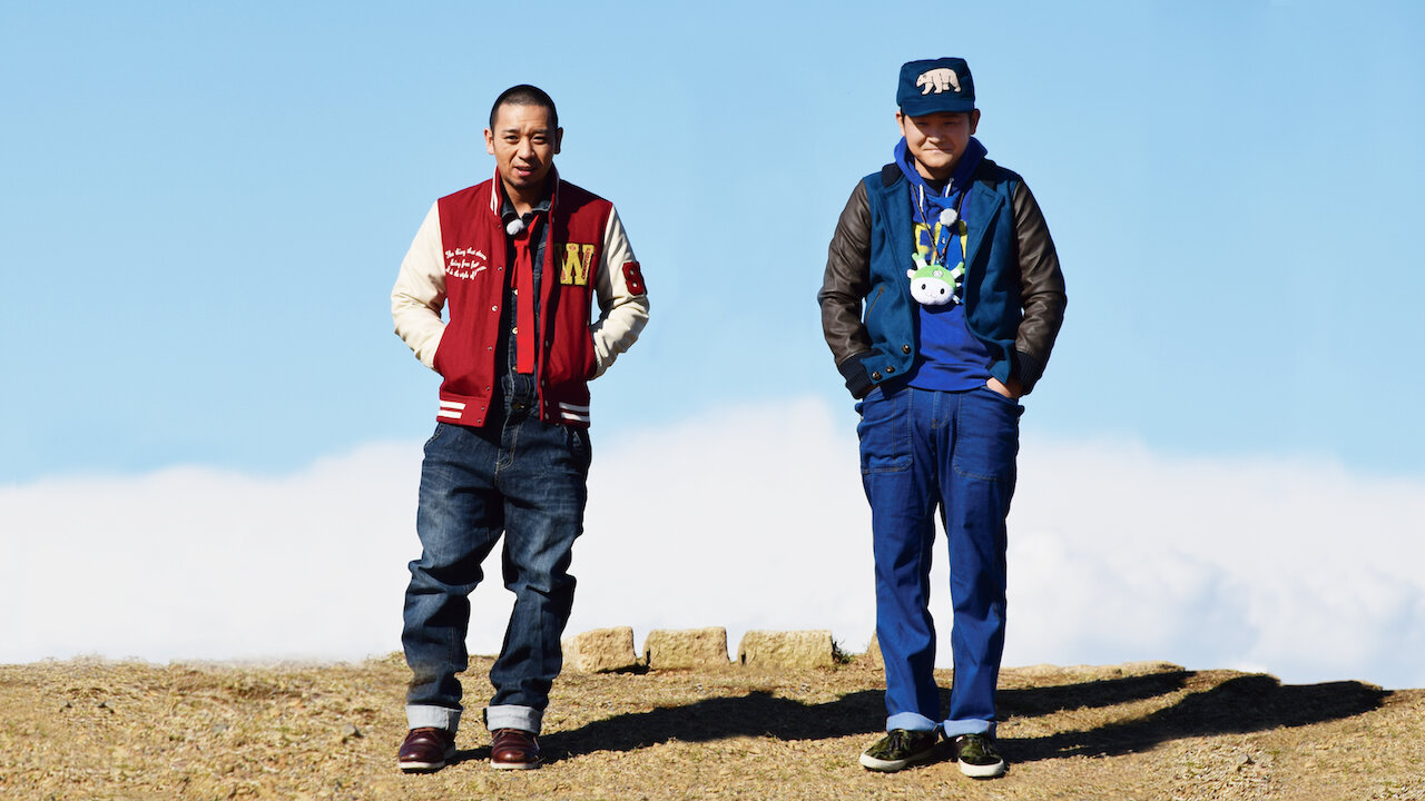 千鳥/いろはに千鳥 るるぶ いろはに千鳥 | JTBパブリッシングの出版案内