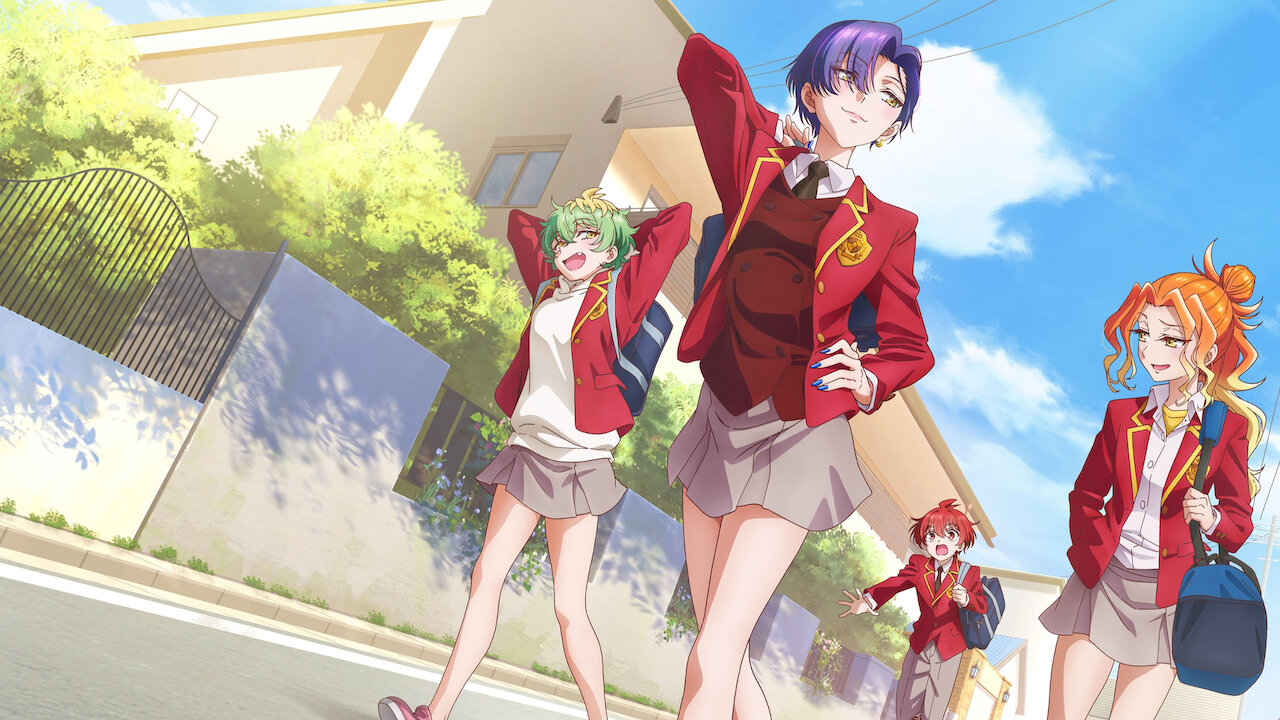帝乃三姉妹は案外、チョロい。﻿を観﻿る | Netflix