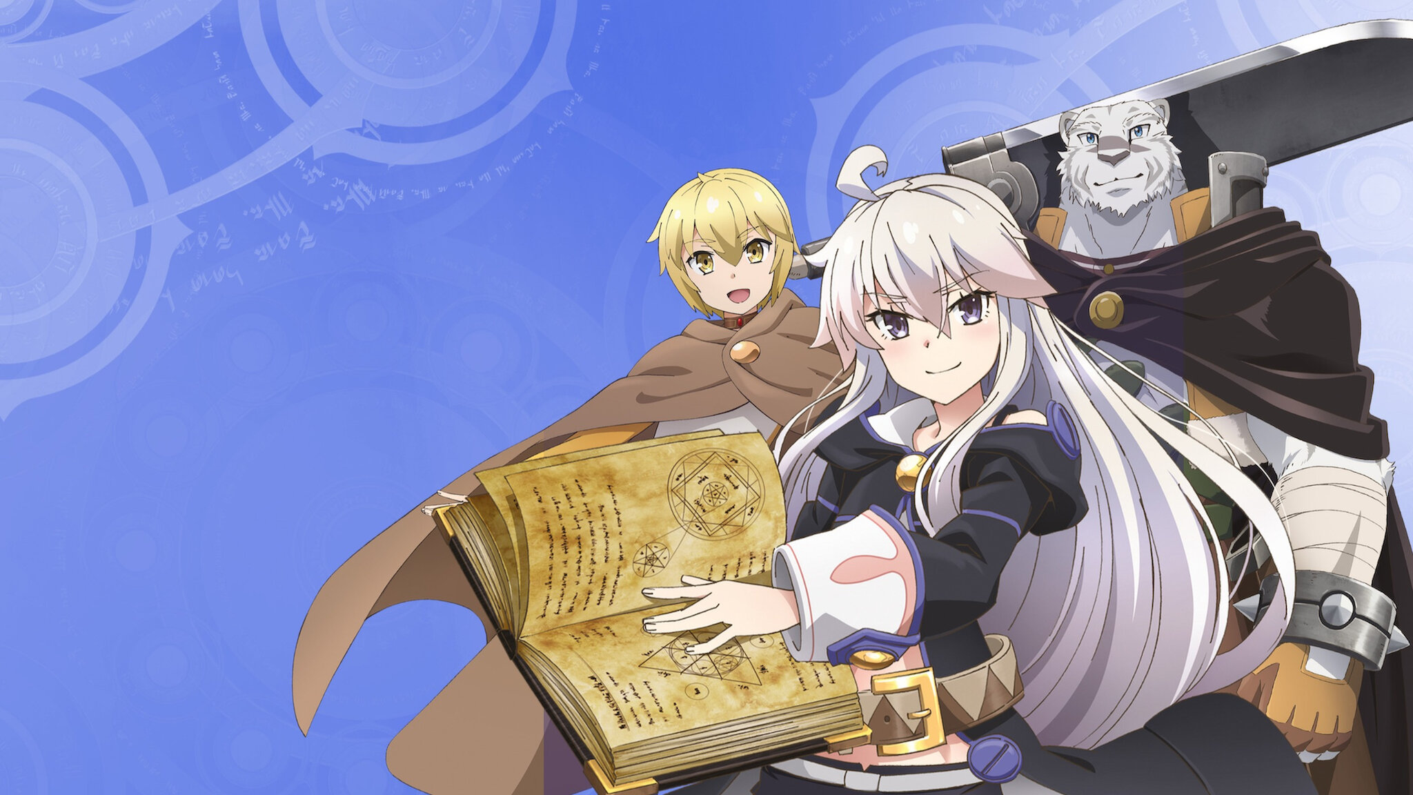 Watch Grimoire of Zero | Netflix