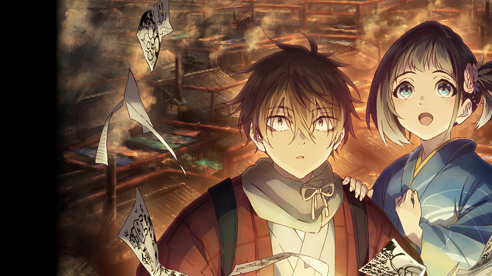 What Is Sparks of Tomorrow?