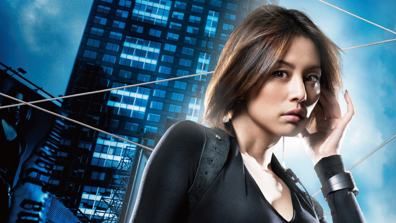 交渉人～THE NEGOTIATOR～﻿を観﻿る | Netflix