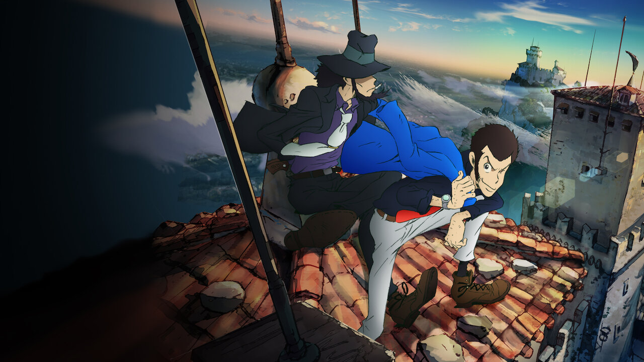 ルパン三世﻿を観﻿る | Netflix