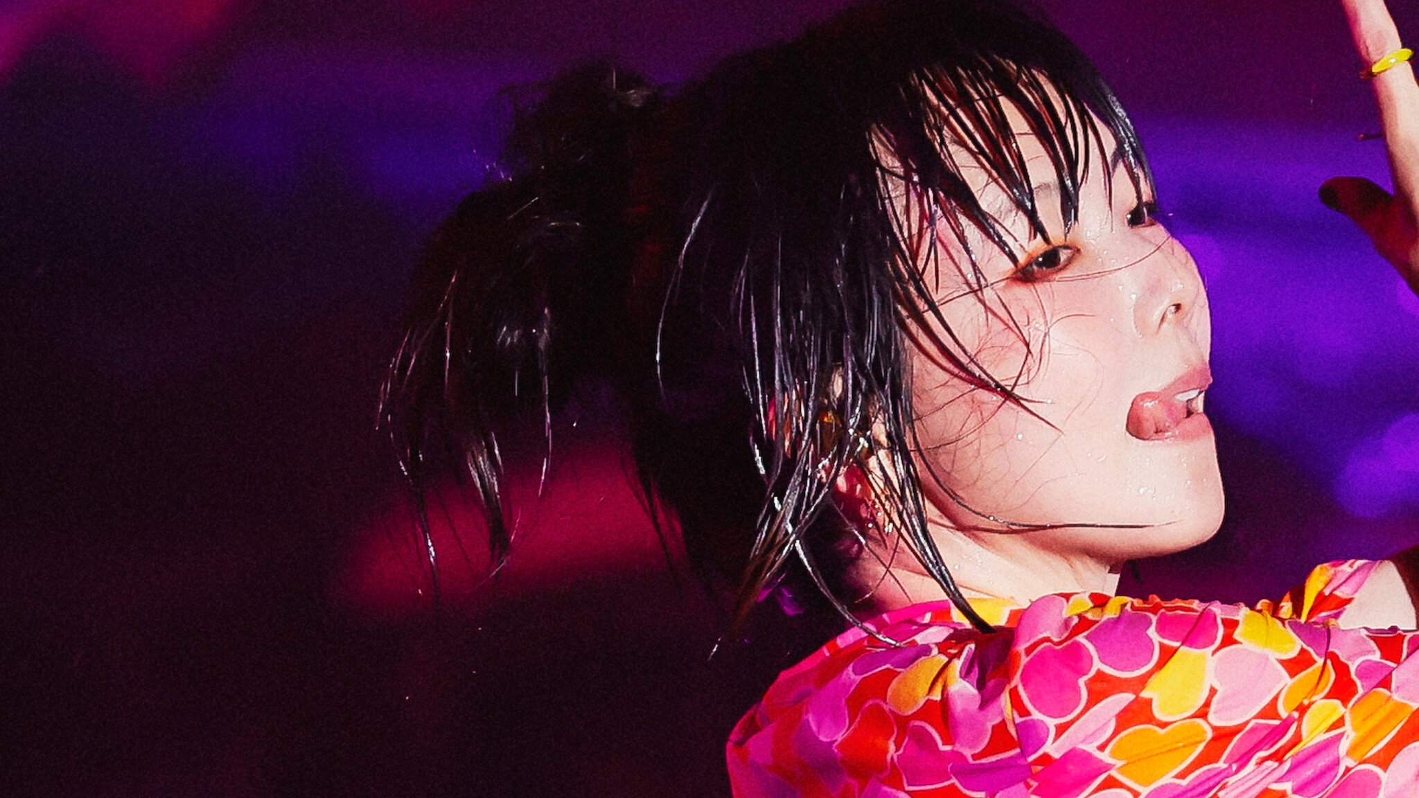 aiko Love Like Aloha vol.7, 지금 시청하세요 | 넷플릭스