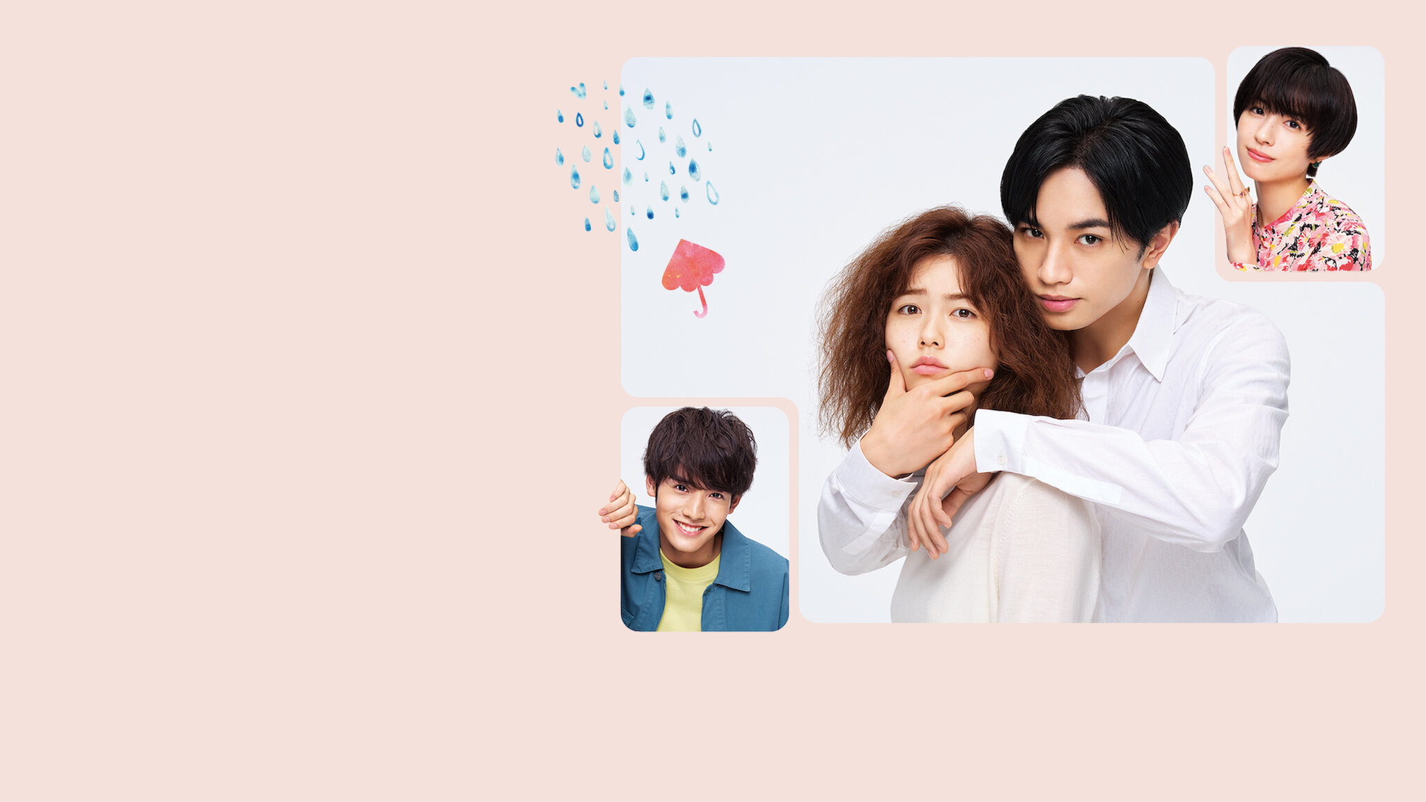 彼女はキレイだった 彼女はキレイだった - シーズン1 - 15話 (韓国・中国ドラマ