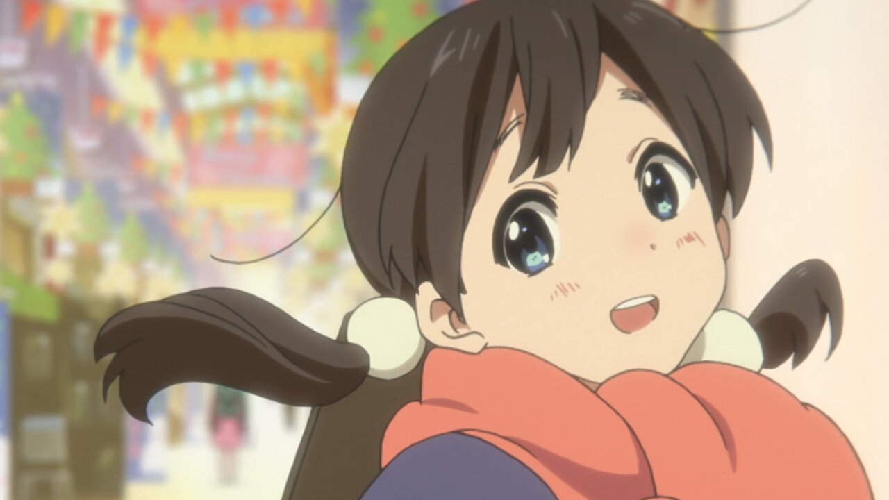 Watch Tamako Market | Netflix