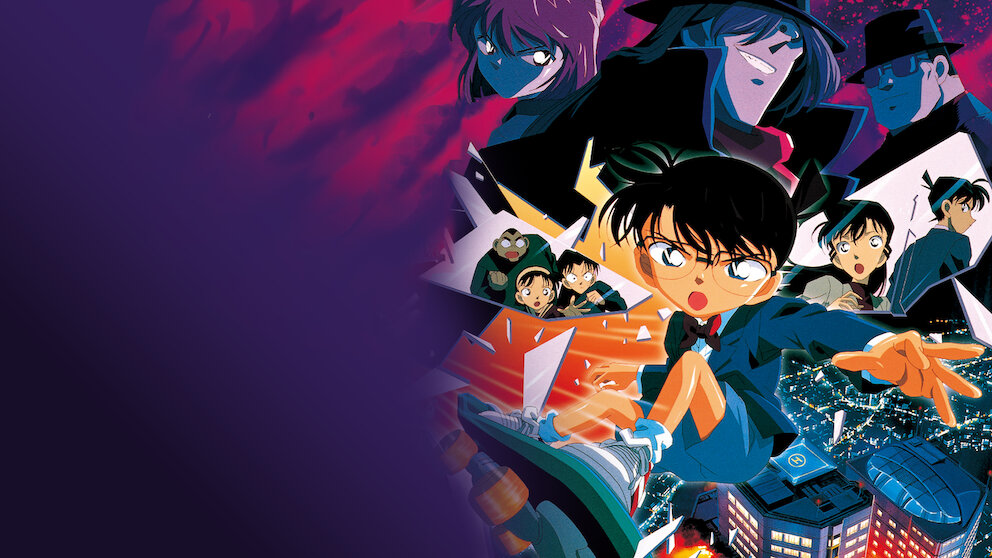 名探偵コナン セル画 劇場版 第5作目 天国へのカウントダウン アニメ 映画 AAAABYDDtV__L7bxrIpvK4sTF1yq3P
