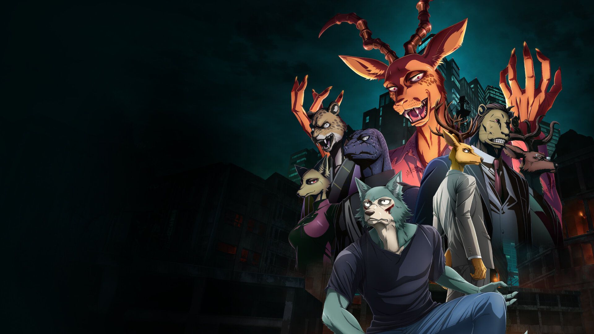 Ultima stagione (estratto 6): Beastars