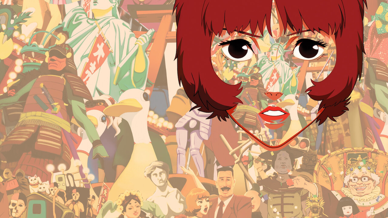 パプリカ﻿を観﻿る | Netflix