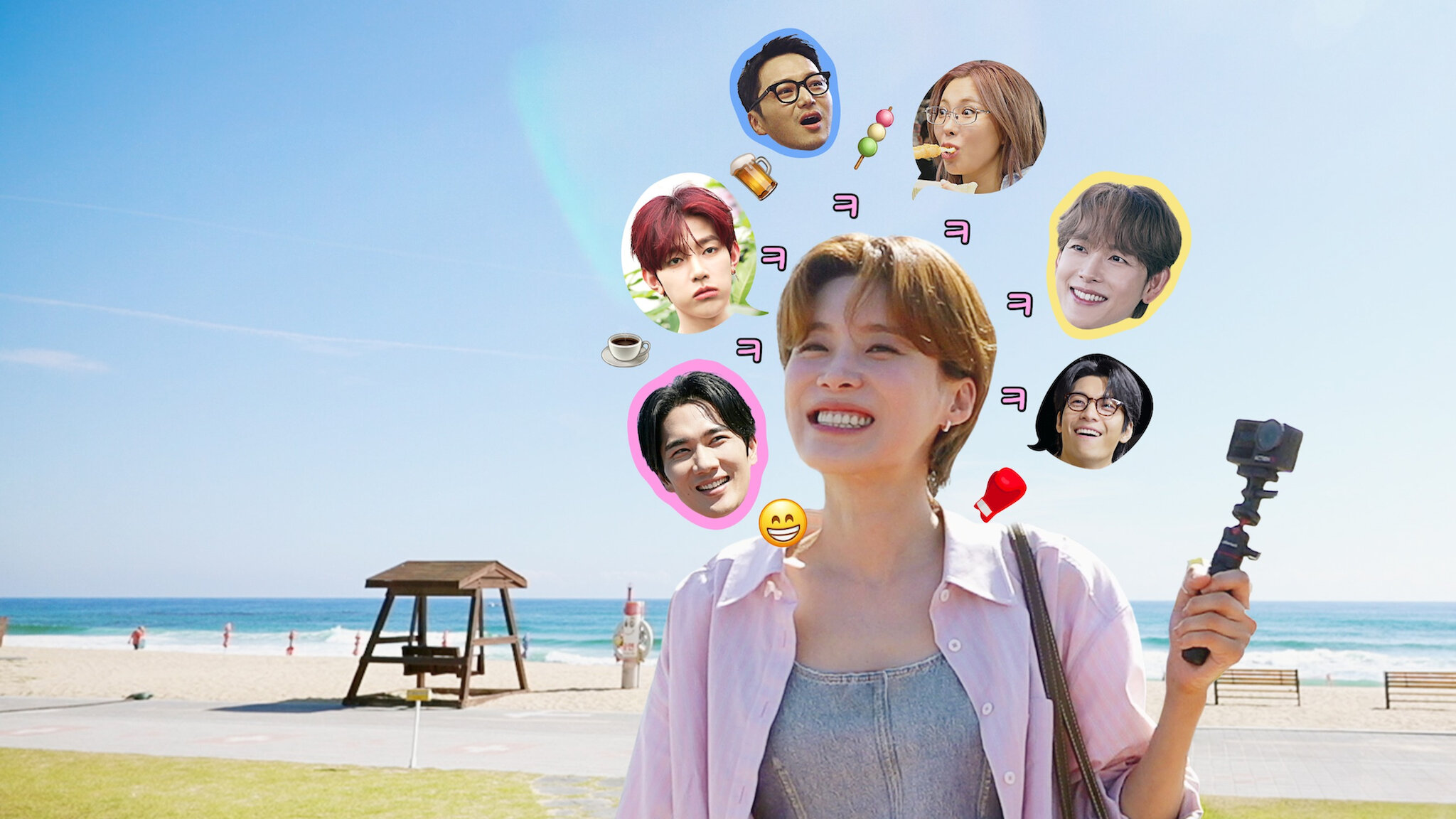 观看《Getaway and Go with Jangdobari》 | Netflix