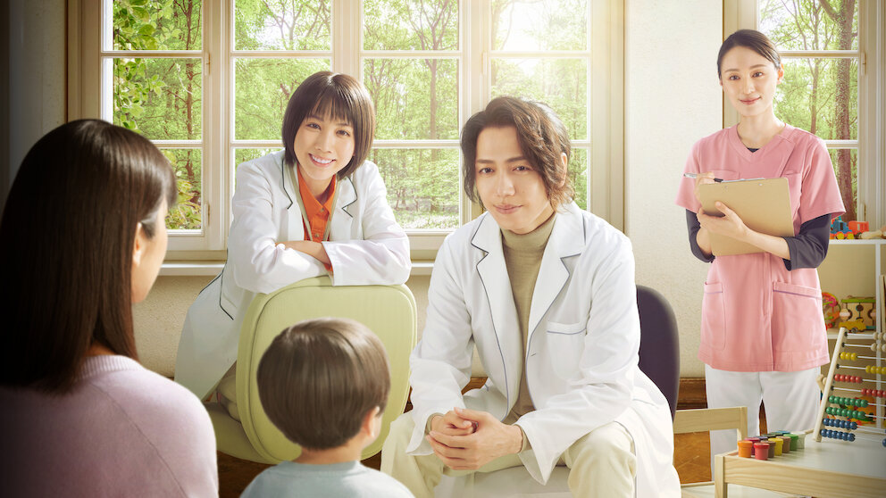 リエゾン－こどものこころ診療所－﻿を観﻿る | Netflix